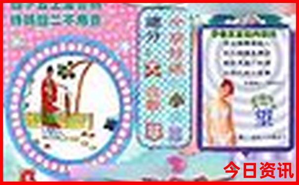 哈萨克斯坦最佳旅游季节是几月份