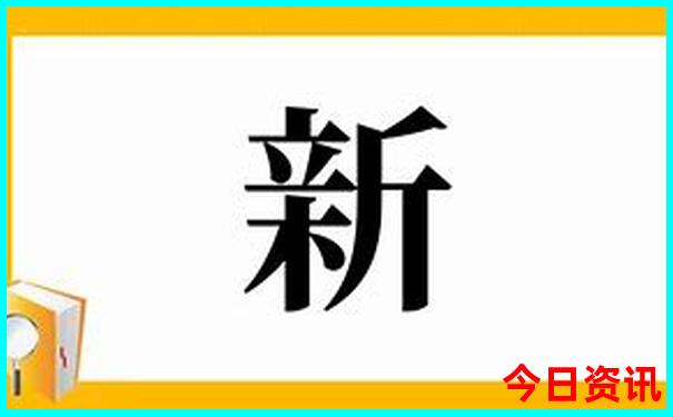 钢铁厂排行榜前十名